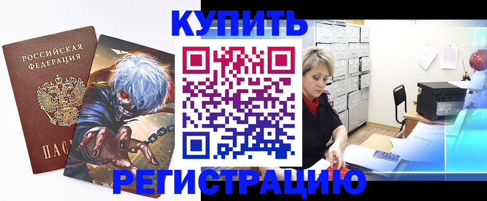 форма 3 в Назрани